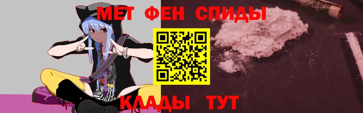 АМФЕТАМИН  Клин  АМФЕТАМИН 97% 