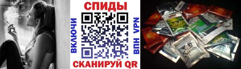 Бутират жидкий экстази дарк нет клад Клин