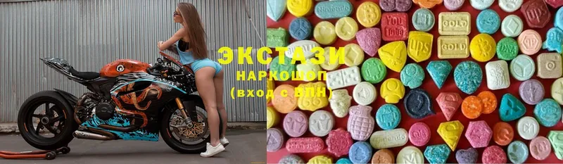 Ecstasy Дубай  ОМГ ОМГ маркетплейс  Клин 