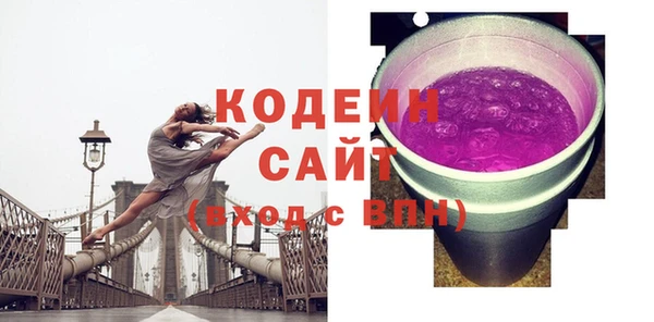 а пвп мука Новодвинск