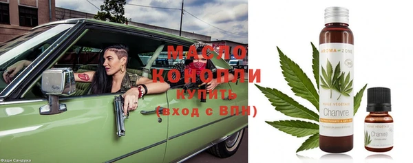 а пвп мука Новодвинск