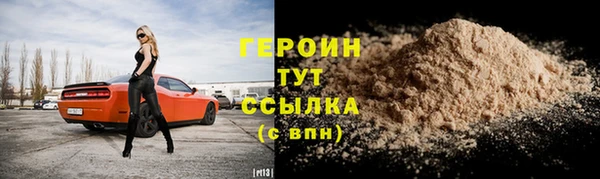 а пвп мука Новодвинск