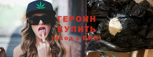 а пвп мука Новодвинск