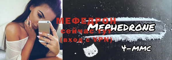 а пвп мука Новодвинск