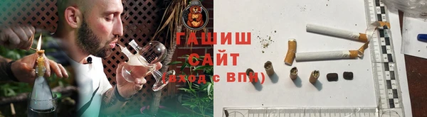 а пвп мука Новодвинск