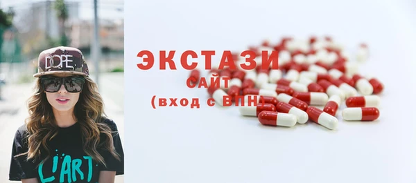 а пвп мука Новодвинск