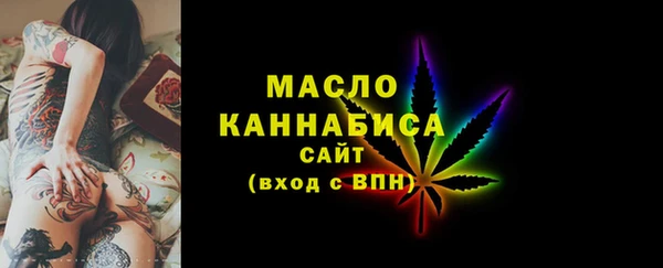а пвп мука Новодвинск