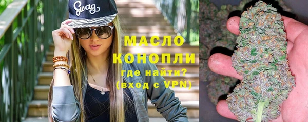 а пвп мука Новодвинск