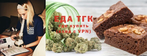 а пвп мука Новодвинск