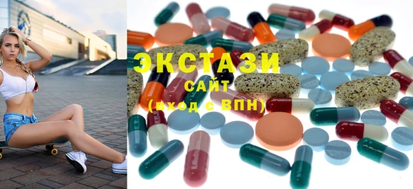 мяу мяу мука Нефтегорск