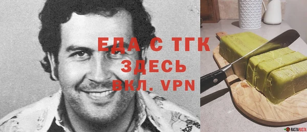 крисы Нея