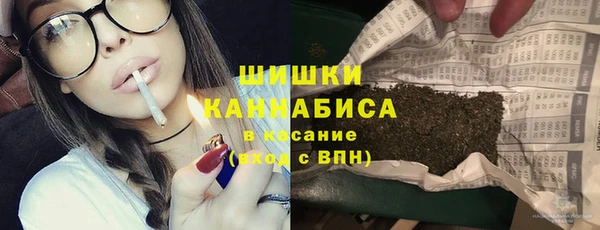 спиды Новокубанск