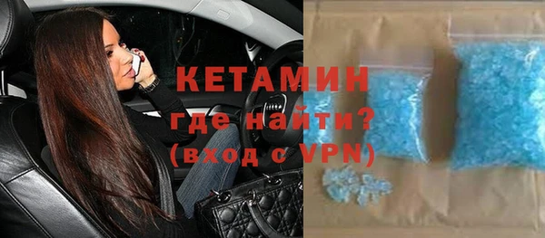 спиды Новокубанск