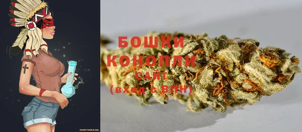 спиды Новокубанск