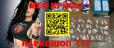 винт Апрелевка