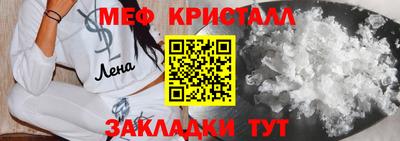герыч Донской