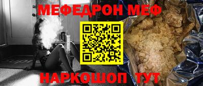 jwh Донецк