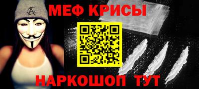 герыч Донской