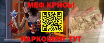 герыч Донской