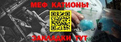 спайс Аргун