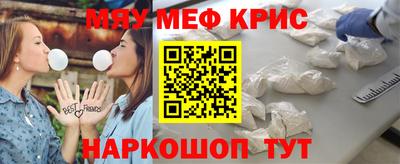 jwh Донецк