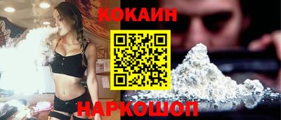 jwh Донецк