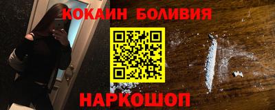 герыч Донской