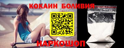jwh Донецк