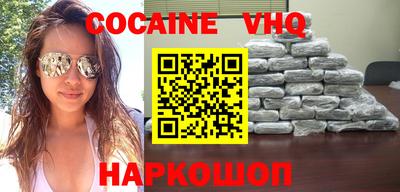 mdpv Апшеронск