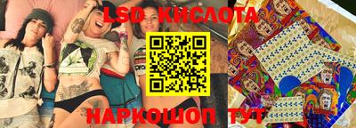 винт Апрелевка