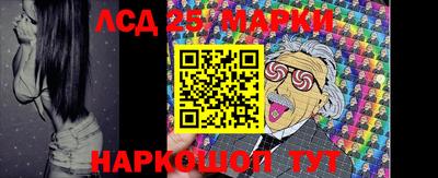 винт Апрелевка