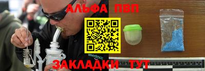 герыч Донской