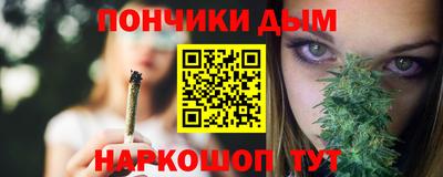 jwh Донецк