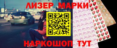 mdpv Апшеронск