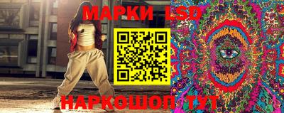 мяу мяу кристалл Дубна