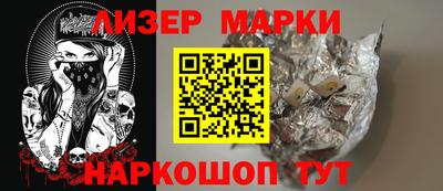 mdpv Апшеронск