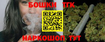 jwh Донецк