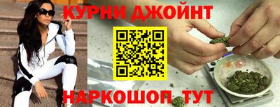 спайс Аргун