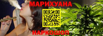jwh Донецк