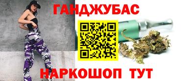 винт Апрелевка