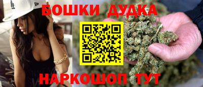 винт Апрелевка