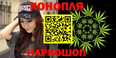мяу мяу кристалл Дубна