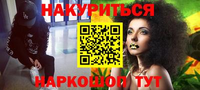 винт Апрелевка