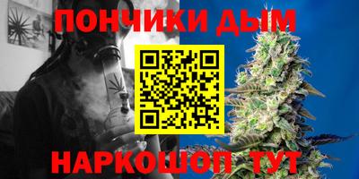 герыч Донской