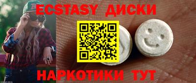 герыч Донской