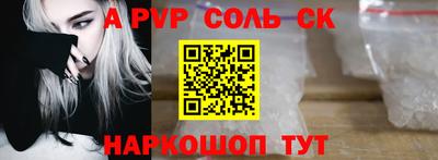 герыч Донской