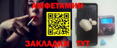 герыч Донской