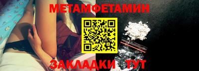 герыч Донской