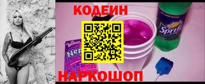 герыч Донской