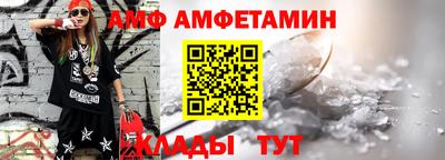 jwh Донецк
